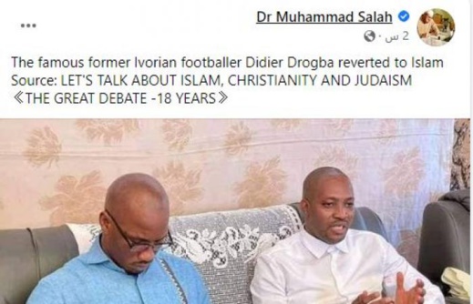 صورة.. ديديه دروجبا أسطورة ساحل العاج يعتنق الإسلام صورة.. ديديه دروجبا أسطورة ساحل العاج يعتنق الإسلام