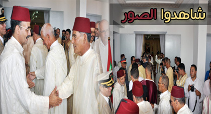 عامل النّاظور يستقبل عددًا من الشخصيات والفعاليات في حفلٍ كبير بمناسبة عيد الفطر