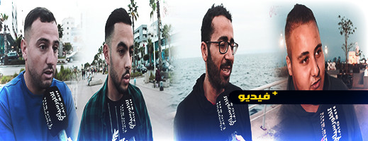 مواطنون يطالبون بخلق مراكز لإيواء الكلاب الضالة بدل إبادتها مواطنون يطالبون بخلق مراكز لإيواء الكلاب الضالة بدل إبادتها