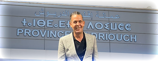 سلوكيات ضد إرادة الملك ومغاربة العالم سلوكيات ضد إرادة الملك ومغاربة العالم