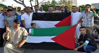 وقفة تضامنية مع الشعب الفلسطيني في اول ايام عيد الفطر بزايو