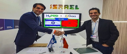 توقيع اتفاقية لنقل تقنية انتاج الهيدروجين الأخضر إلى المغرب توقيع اتفاقية لنقل تقنية انتاج الهيدروجين الأخضر إلى المغرب