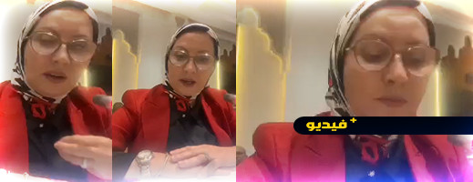 برلمانية تثير أزمة الغلاء والمشاكل التي يعاني منها إقليم الناظور والجهة الشرقية برلمانية تثير أزمة الغلاء والمشاكل التي يعاني منها إقليم الناظور والجهة الشرقية