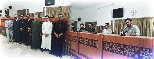 ندوة بمناسبة الذكرى 47 لانطلاق المسيرة الخضراء المظفرة ندوة بمناسبة الذكرى 47 لانطلاق المسيرة الخضراء المظفرة