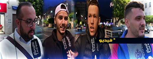 هذا ما قاله المواطنون حول تشديد المراقبة على ملفات الراغبين في تعدد الزوجات هذا ما قاله المواطنون حول تشديد المراقبة على ملفات الراغبين في تعدد الزوجات