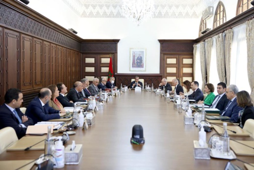 الحكومة تعرض خارطة طريق لإصلاح اختلالات المدرسة العمومية الحكومة تعرض خارطة طريق لإصلاح اختلالات المدرسة العمومية