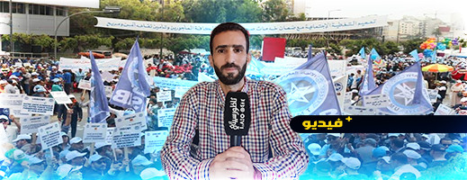 شلل بقطاع الجماعات المحلية بالناظور والدريوش وهذه مطالب الموظفين المضربين عن العمل شلل بقطاع الجماعات المحلية بالناظور والدريوش وهذه مطالب الموظفين المضربين عن العمل