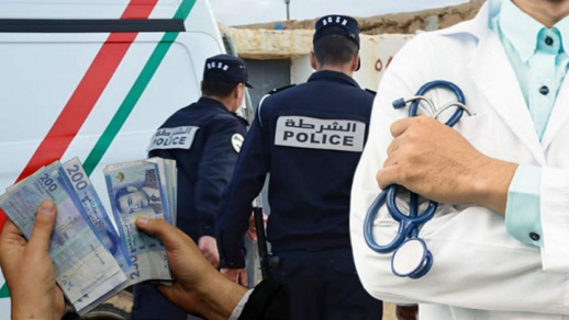 متهم بالإرتشاء.. القضاء في الحسيمة يدين طبيبا بالحبس النافذ مع غرامة مالية متهم بالإرتشاء.. القضاء في الحسيمة يدين طبيبا بالحبس النافذ مع غرامة مالية