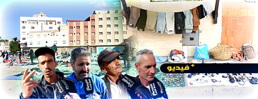 الناس كيبيعو حوايجهم.. ماذا يحدث في جوطية "الحاج المصطفى" بالناظور؟ الناس كيبيعو حوايجهم.. ماذا يحدث في جوطية "الحاج المصطفى" بالناظور؟