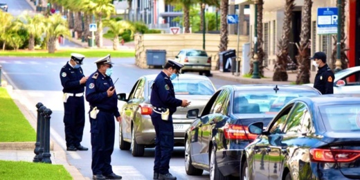 بعد تمديدها.. مقترح قانون لإلغاء حالة الطوارئ الصحية بالمغرب بعد تمديدها.. مقترح قانون لإلغاء حالة الطوارئ الصحية بالمغرب