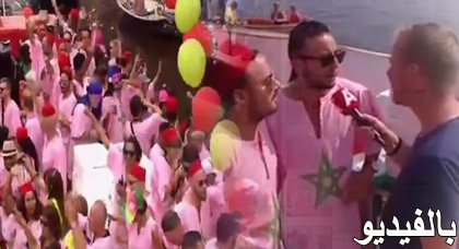 قارب خاص بالمغاربة في استعراض للمثليين بأمستردام الهولندية قارب خاص بالمغاربة في استعراض للمثليين بأمستردام الهولندية
