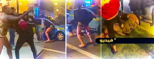 فيديو.. الأمن يعتقل أربعة أشخاص عنفوا شابا كان يتجول بملابس نسائية بالكورنيش