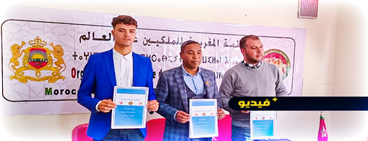 شراكة بين جمعيات لتعزيز مجال الاسعاف والإغاثة والإنقاذ شراكة بين جمعيات لتعزيز مجال الاسعاف والإغاثة والإنقاذ