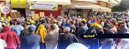 شاهدوا.. احتجاجات ضد الغلاء في عدد من المدن المغربية