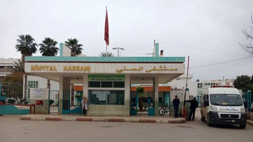 نداء إلى المحسنين من أجل مساعدة قسم القلب والشرايين بالمستشفى الحسني بالناظور نداء إلى المحسنين من أجل مساعدة قسم القلب والشرايين بالمستشفى الحسني بالناظور