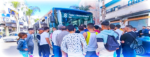تردي خدمات شركة تردي خدمات شركة