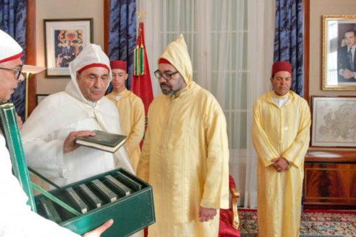 الملك يعين الحبيب المالكي في هذا المنصب خلال استقباله