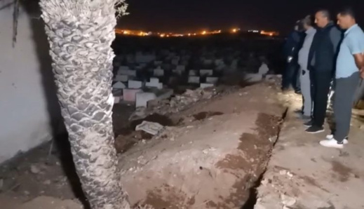 العثور على عظام بشرية بكيس بلاستيكي يستنفر الأمن العثور على عظام بشرية بكيس بلاستيكي يستنفر الأمن