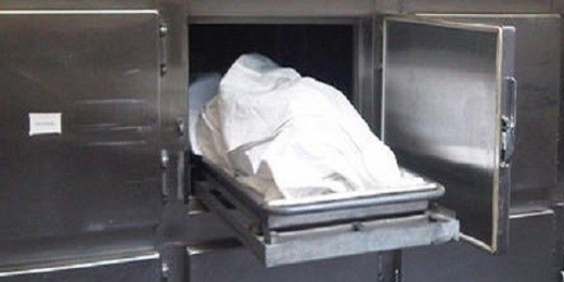 وفاة شخص كان موضوعا تحت تدبير الحراسة النظرية وفاة شخص كان موضوعا تحت تدبير الحراسة النظرية