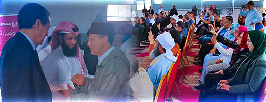 صور.. فرع المنظمة العلوية لرعاية المكفوفين بالناظور يستفيد من حصة المصحف الإلكتروني صور.. فرع المنظمة العلوية لرعاية المكفوفين بالناظور يستفيد من حصة المصحف الإلكتروني