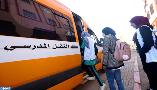 غياب النقل المدرسي يهدد أبناء الدريوش بالانقطاع عن الدراسة غياب النقل المدرسي يهدد أبناء الدريوش بالانقطاع عن الدراسة