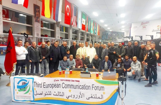 التقرير العام لفعاليات الملتقى الأوروبي الثالث للتواصل بدينهاخ 2022