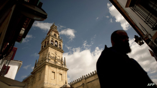 العدالة الإسبانية تصدر موافقتها على طرد إمام مغربي العدالة الإسبانية تصدر موافقتها على طرد إمام مغربي