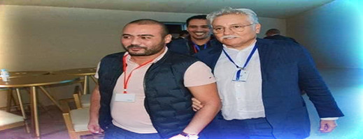 الناجي نجل إلياس العماري عضوا باللجنة المركزية لحزب التقدم والإشتراكية الناجي نجل إلياس العماري عضوا باللجنة المركزية لحزب التقدم والإشتراكية