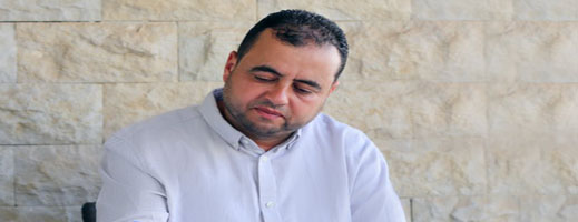 الذكرى 67 لعيد الإستقلال..محطة مشرقة تجسد أسمى معاني التلاحم بين الملك والشعب الذكرى 67 لعيد الإستقلال..محطة مشرقة تجسد أسمى معاني التلاحم بين الملك والشعب