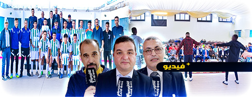 شاهدوا.. أنشطة فنية ورياضية لفائدة نزلاء السجن المحلي بسلوان