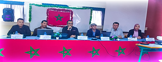 الثانوية الإعدادية اتروكوت تحتفل بالذكرى 67 لعيد الاستقلال الثانوية الإعدادية اتروكوت تحتفل بالذكرى 67 لعيد الاستقلال