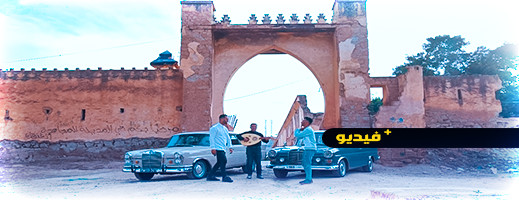 أغنية جديدة لموصبيح وأحمد أمزيان