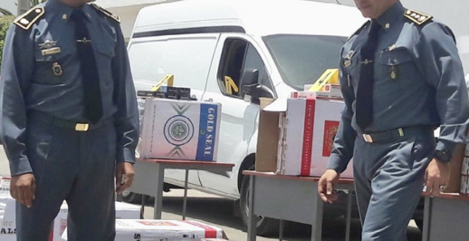 صورة تعبيرية صورة تعبيرية