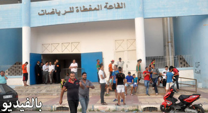 دوري "نَاظُورْ أُوبنْ" العالمي يستقبل أزيد من 800 متباري من داخل وخارج المغرب