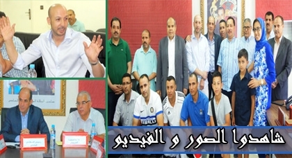 بلدية الدريوش تعقد لقاء تواصلي مع فعاليات رياضية بحضور مدرب المنتخب الألماني للتايكواندو بلدية الدريوش تعقد لقاء تواصلي مع فعاليات رياضية بحضور مدرب المنتخب الألماني للتايكواندو