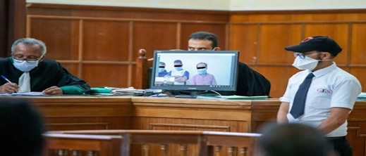صدور أحكام قضائية في حق أشخاص صدور أحكام قضائية في حق أشخاص