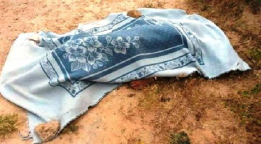 دفنت الجثة داخل "كوري".. سيدة تنهي حياة زوجها بطريقة بشعة دفنت الجثة داخل "كوري".. سيدة تنهي حياة زوجها بطريقة بشعة