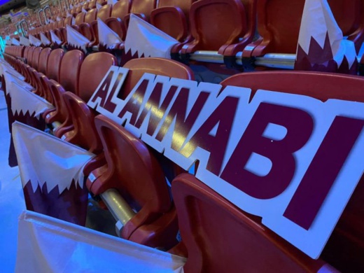 فيديو الأجواء.. أنظار العالم تنصب اليوم على ملعب "البيت" بقطر فيديو الأجواء.. أنظار العالم تنصب اليوم على ملعب "البيت" بقطر