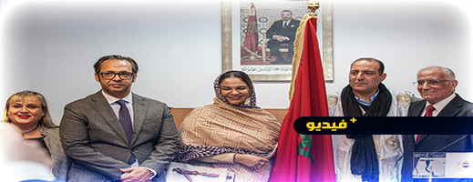 قنصلية المغرب باشبيلية تخلد ذكرى المسيرة الخضراء وعيد الاستقلال قنصلية المغرب باشبيلية تخلد ذكرى المسيرة الخضراء وعيد الاستقلال