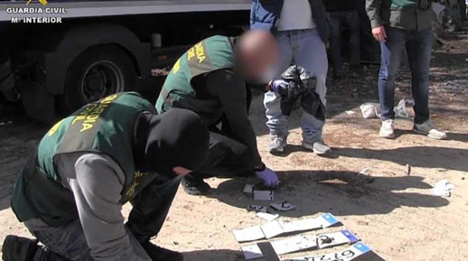 أرشيف أرشيف