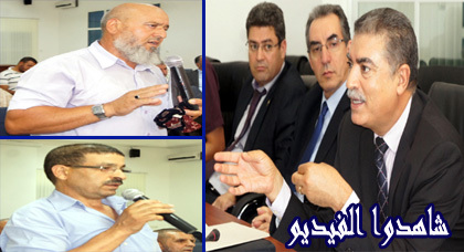 عمالة الدريوش تحتفي باليوم الوطني للجالية.. ومهاجرون متذمرون من خدمات المكتب الوطني للماء عمالة الدريوش تحتفي باليوم الوطني للجالية.. ومهاجرون متذمرون من خدمات المكتب الوطني للماء