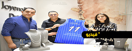 مجوهرات العامري وإثري الريف للكرة السلة النسوية يوقعان عقد احتضان مجوهرات العامري وإثري الريف للكرة السلة النسوية يوقعان عقد احتضان