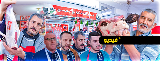 هذا ما قاله المهنيون عن قرار منع ذبح الأبقار الحلوب هذا ما قاله المهنيون عن قرار منع ذبح الأبقار الحلوب