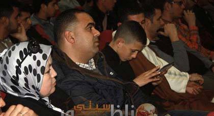 تهنئة للفاعل الجمعوي حفيظ لهراوي بمناسبة عيـد ميلاده تهنئة للفاعل الجمعوي حفيظ لهراوي بمناسبة عيـد ميلاده