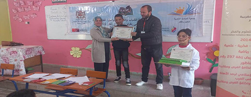 صور.. تنظيم مسابقة القارئ المميز بالناظور صور.. تنظيم مسابقة القارئ المميز بالناظور