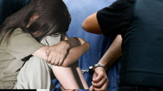 القضاء يدين قاصرا اغتصب طفلة بالحسيمة القضاء يدين قاصرا اغتصب طفلة بالحسيمة