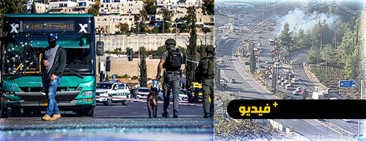 شاهدوا.. انفجارين في القدس يتسببان في وفاة طفل وعدة إصابات شاهدوا.. انفجارين في القدس يتسببان في وفاة طفل وعدة إصابات