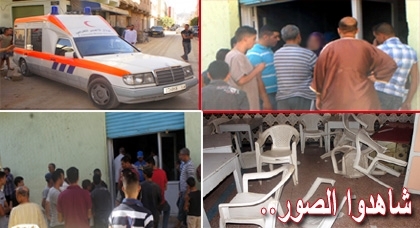 مخدر "المعجون" يدخل شابا في غيبوبة بإحدى مقاهي الدريوش ووالدته تصاب بحالة هستيرية مخدر "المعجون" يدخل شابا في غيبوبة بإحدى مقاهي الدريوش ووالدته تصاب بحالة هستيرية