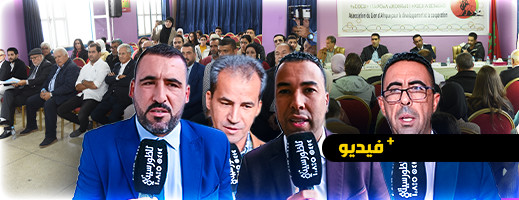 ندوة علمية ببني انصار تخليدا لذكرى رحيل الجندي الإفريقي ندوة علمية ببني انصار تخليدا لذكرى رحيل الجندي الإفريقي