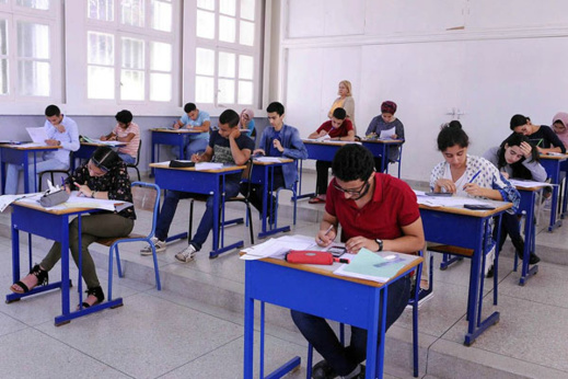 أعوان الحراسة والنظافة بالناظور يقاطعون مباراة التعاقد